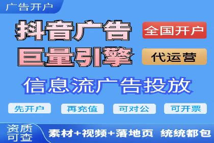 案例解析：SEM运营如何提升网站流量