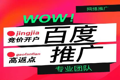 抖音信息流广告：效果分析及优化