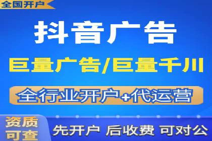 如何在竞争激烈的市场中通过SEM广告投放获得优势？——以某企业为例