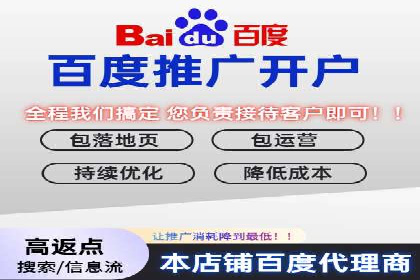 短视频信息流广告策略：快手成功案例分析